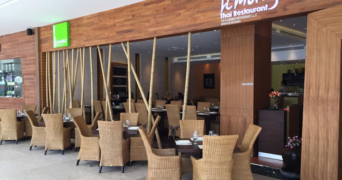 Pro Space Lemongrass Yas Mall