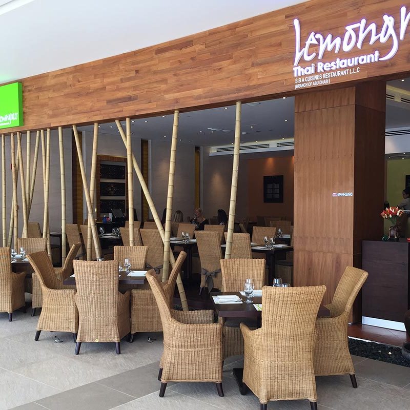 Pro Space Lemongrass Yas Mall