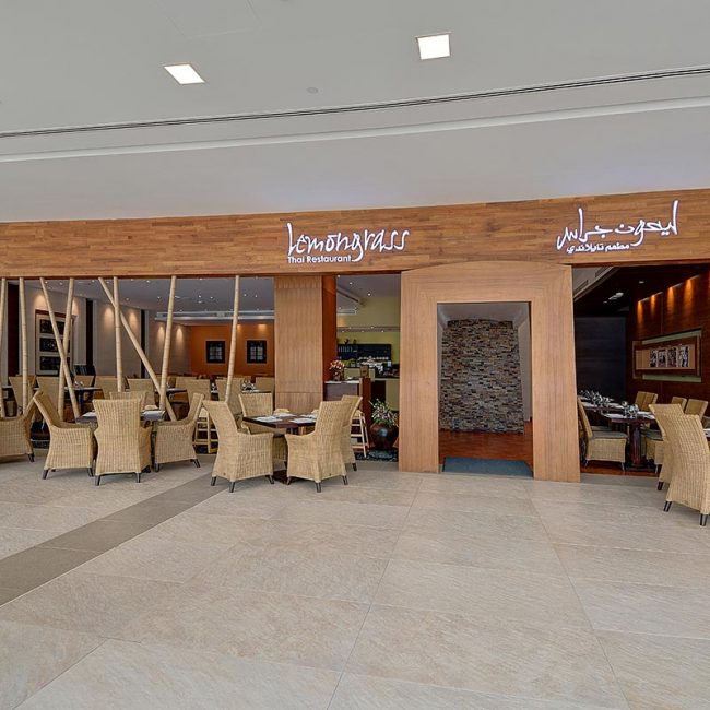 Pro Space Projects Lemongrass yas mall 1