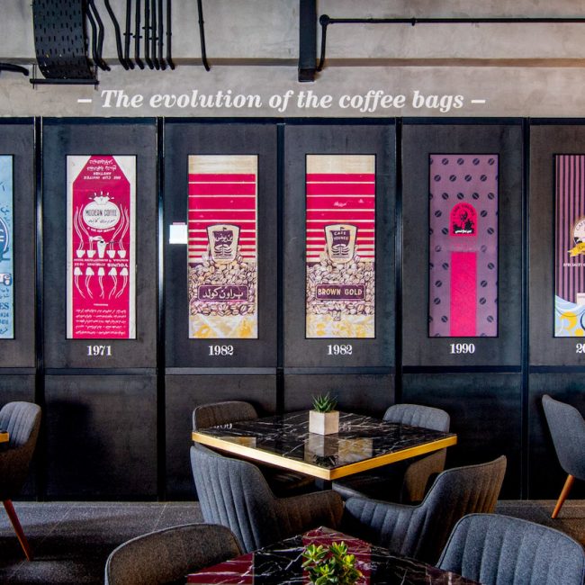 Prospace Black Coffee 07